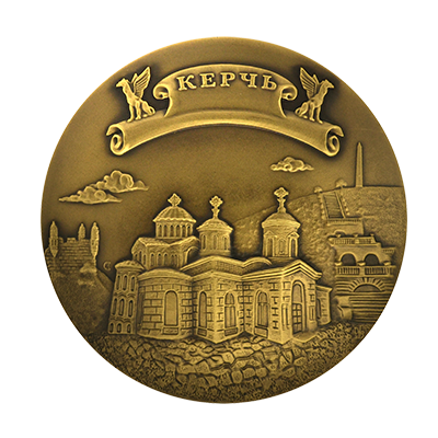 Медаль Феодосия